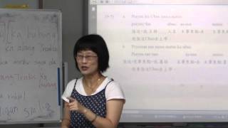 0902-7族語語法結構
