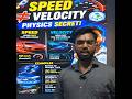 speed not equal to velocity | sciencefact | science magic | Ranjeet sir