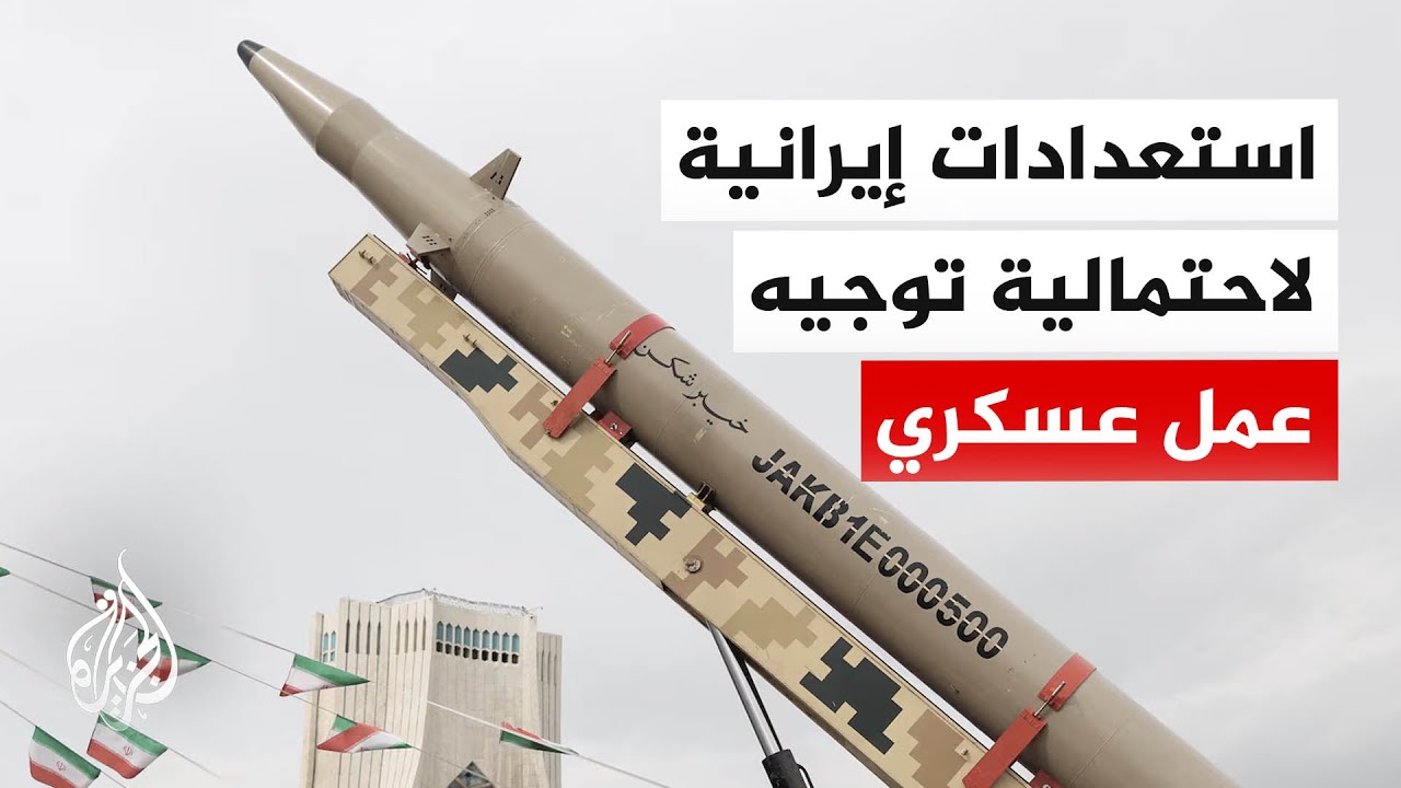 ��� ����� ����� ������� ����� ���� ������ ����ɿ
 - نشر قبل 9 دقيقة