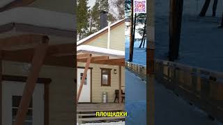 Отдых на базе «Окунёвая» у Финского залива: природа, коттеджи, активные развлечения и уютные домики