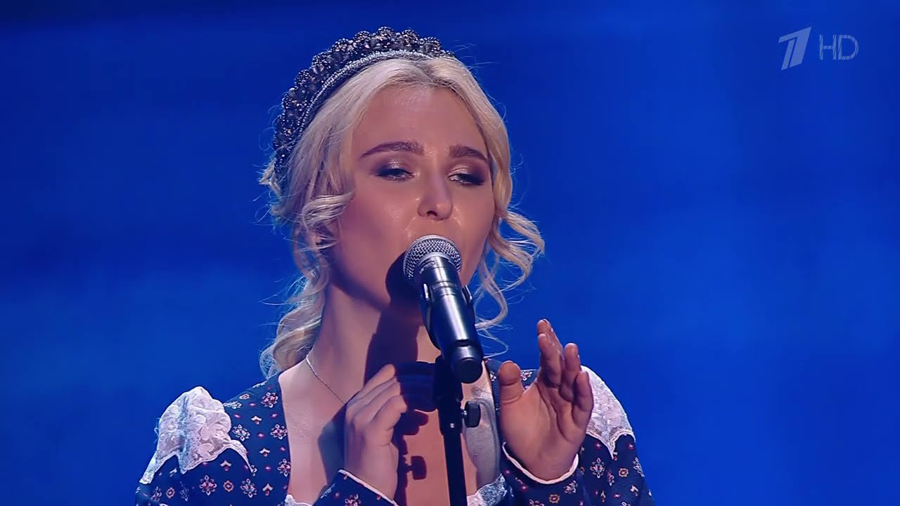 Пелагея — Конь / Pelageya - Horse (\