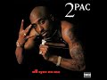 2Pac - Wonda Why They Call U Bytch