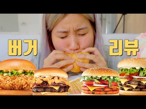 헝그리잭