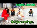 Ki Sachhi Bhoot Pret hunde ne???(Punjabi Pocket film)