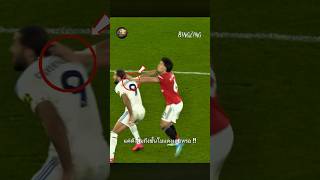 Martinez red card 😱🔴 #premierleague #manchesterunited #redcard