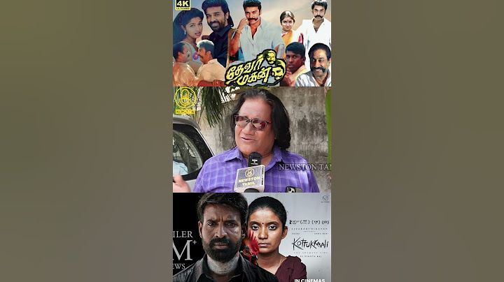 கொட்டுக்காளி படத்தை எந்த மயிறு உலக சினிமான்னு சொன்னான்.! Kottukkaali Movie Roast Review | Soori