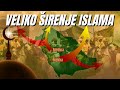 Islam historija i irenje  poslanik muhammed  islamski halifati  islam u svijetu  fabula docet