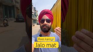 Jalo Mat Rees Karo 👉 #singhvlogz #motivation #contentcreator #ramgarh