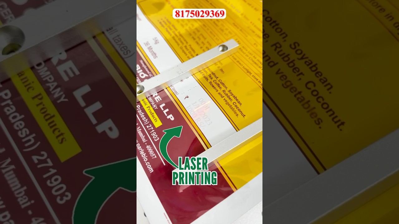 Pouch Laser printing machine | Laser marking machine | Laser printing machine