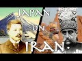 Japanese Traveler Describes Journey Across Iran and Ancient Persian Sites // (1899) Yenaga Toyokichi