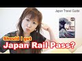 Japan Travel Cost: Japan Rail Pass #1: Japan Travel Guide