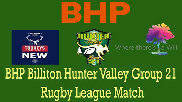 BHP Billiton Group 21 Denman v Aberdeen First Grade Round 11 TryLights Package