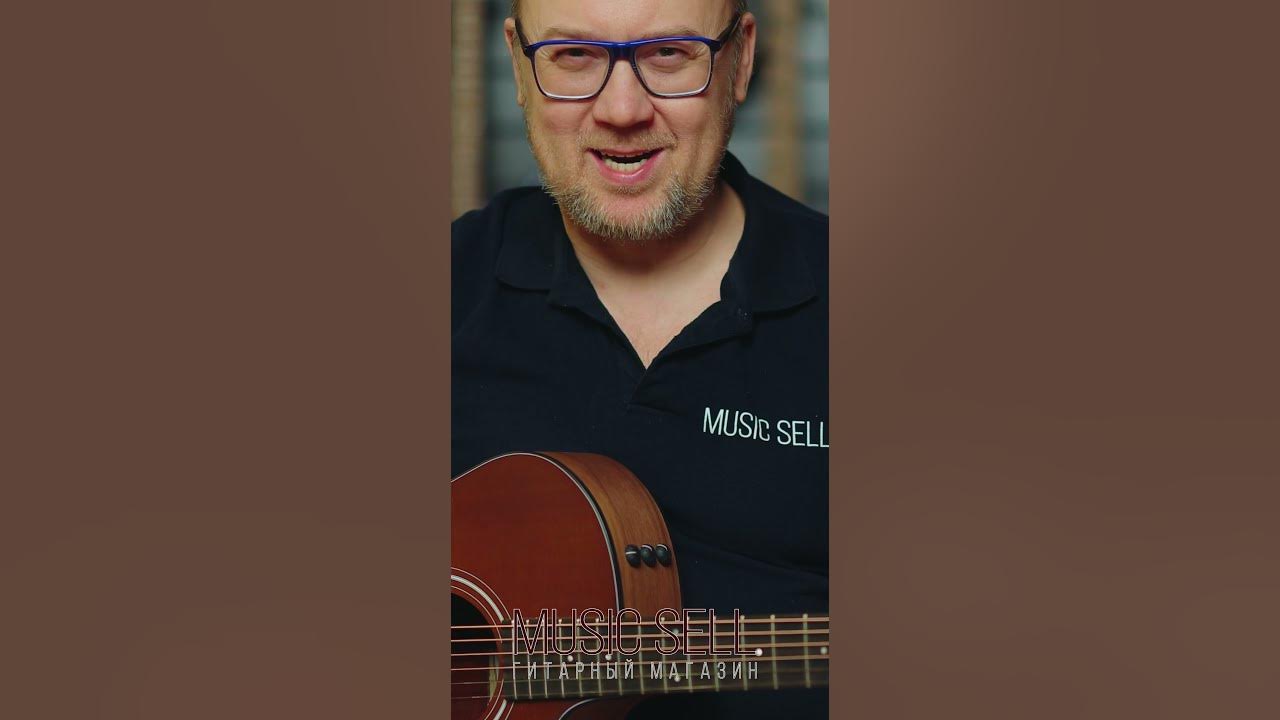 ТРАНСАКУСТИЧЕСКАЯ ГИТАРА KEPMA SUNBURST ДРЕДНОУТ С ВЫРЕЗОМ ИЗ ЕЛИ ...