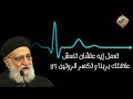 تعمل إيه علشان تنعش علاقتك بربنا و تكسر الروتين أبونا تادرس يعقوب قناة الحرية 
