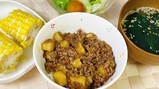 Picadillo de Res y papas DULCE estilo Japonés!