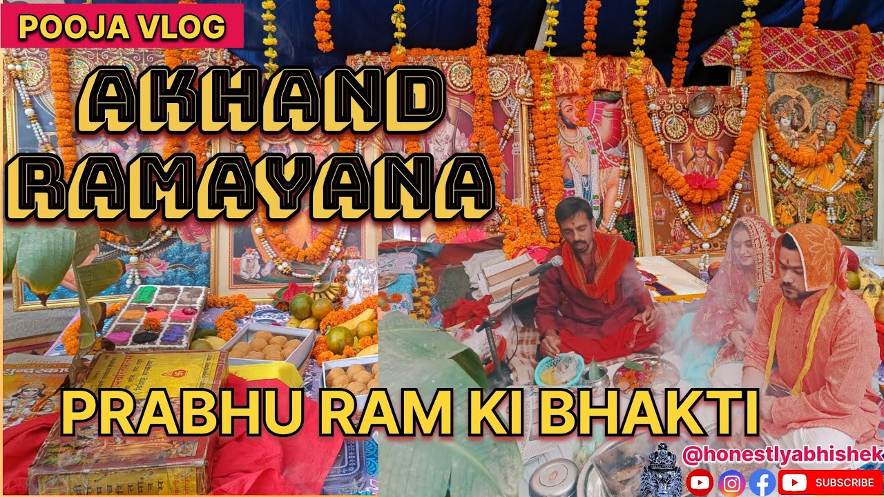 Prabhu Shri Ram Ki Bhakti 🙏 | A Peaceful Devotional Vlog ❤️ #bhakti #viral #trending #viralvideo