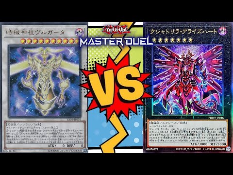 遊戯王✨超希少♦️今では回せない!!第3弾昔のガチャパラ5枚セット 遊戯王】ヴルガータ君に足を向けて寝れなくなった『Sin