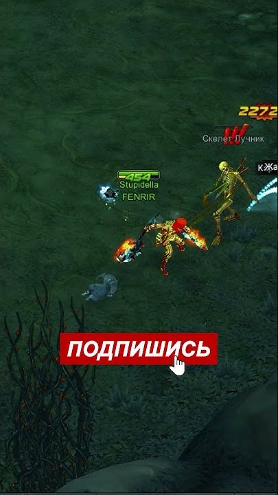 Royal Quest - Карта лучника #Shorts - YouTube