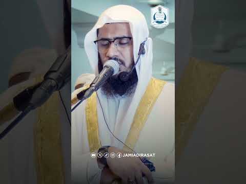 Tilawat E Quran Mosque Taqwa Qari Ateeq Ul Rahman Short Video