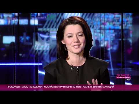 Юлия Таратута Фото