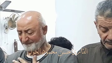 (إِنَّ رَبَّكُمُ اللَّهُ)  المعبود وحده لا شريك / يتلوها القارئ حسن محمود الخولي