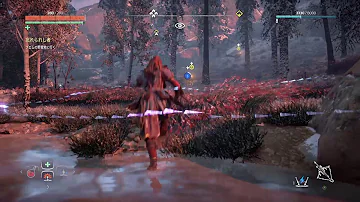 Horizon Zero Dawn 初心者 Horizon Zero Dawn 初心者