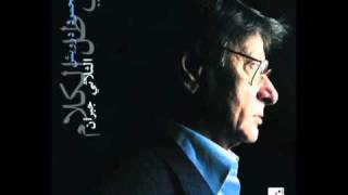 09 Le Trio Joubran -Sur cette terre - Faraadees  ثلاثي جبران - على هذة الارض