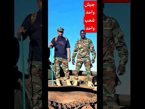 جيش واحد شعب واحد مشتركة سم الجنحويد اشترك بل قناة وفعلو الجرس ليصلكم كل جديد سودانية24 انتصارات