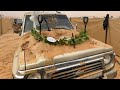 يوميات جكي و بوعسكور مستحيل الي صار في سيارة بن شنه بسبب عدي يوميات جكي و بوعسكور مستحيل الي صار في سيارة بن شنه بسبب عدي