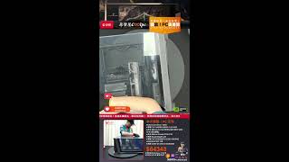 裝酷!PC直播_2604020123(桃園)/U7 265K/華碩TUF B860/華碩TUF RTX5060Ti/利民RK120/海韻850W/君主SKY3
