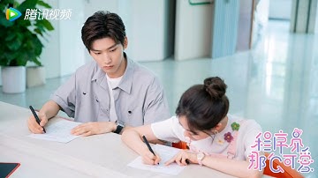 Aix - Sweet Program (Cute Programmer OST P. 1)