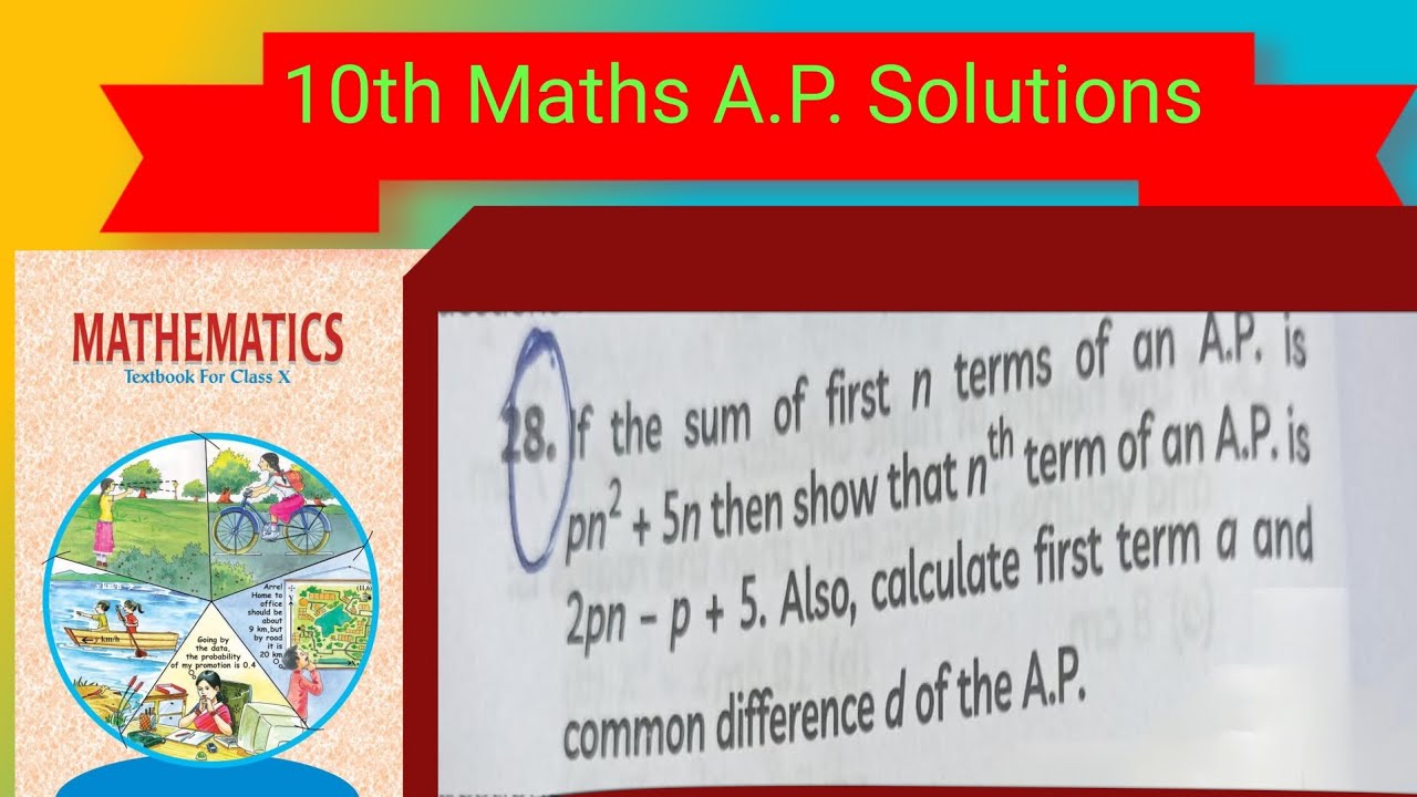 Class 10th maths Chapter 5 Arithmetic Progression A.P. Question and ...