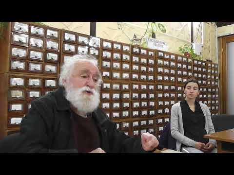 СШФК - Выйти