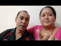 Vlog 1|| Mr & Mrs Thapa