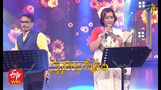 Jilibili Palukulu Song | SP Charan & Kalpana Performance | Swarabhishekam | 18th April 2021 | ETV