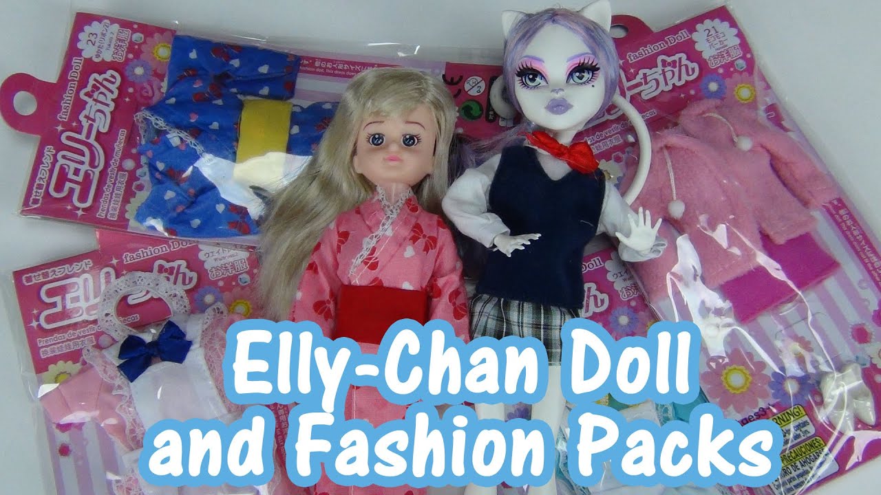 Daiso Dress-up doll Ellie-chan Kawaii from Japan