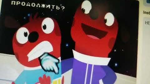 Astroblast Russian bootleg continue and game over