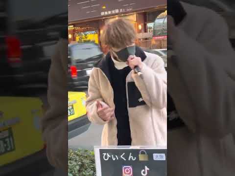 ひぃくん　好きなんだ　3090〜愛のうた〜　version 2022.01.15