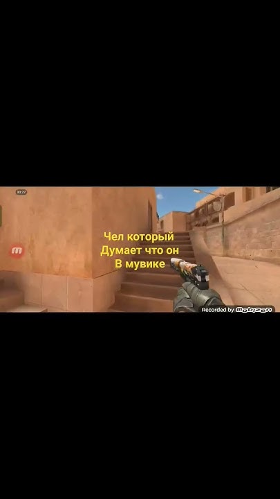чел который думает что он в мувике : - YouTube