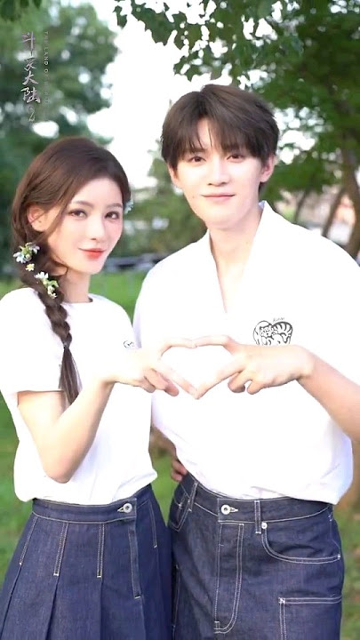 The it couple zhou yiran and zhang yuxi 💕