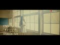 ChouCho TVアニメ『ツルネ ―風舞高校弓道部―』ED主題歌「オレンジ色」Music Clip (short ver.)