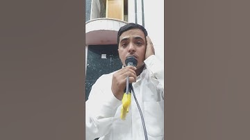 قران الفجر سورة  (ق) القارئ سعد الزركاني