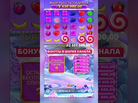 «Быстрая и безопасная регистрация в онлайн-казино Pinco: начните играть сейчас!»