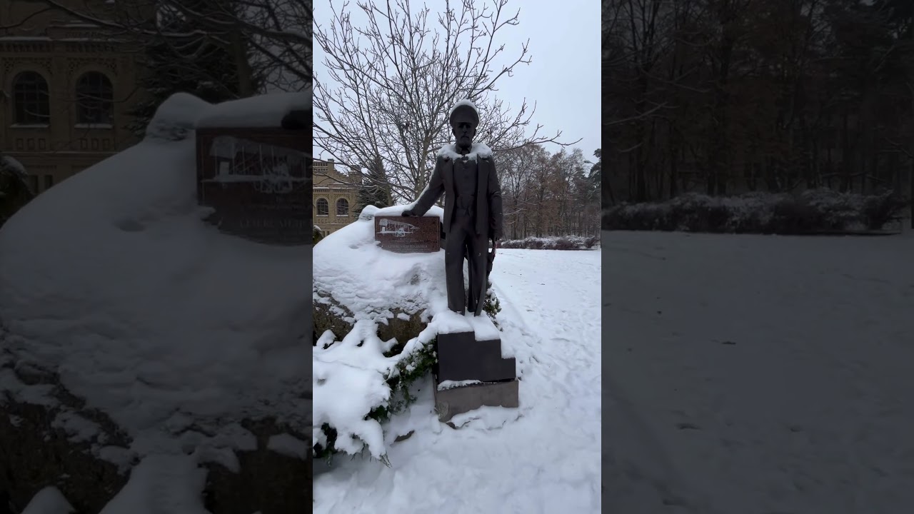 Київ Кпі памʼятник Сергія Корольова 