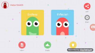 เกมหัวร้อน snake off screenshot 3