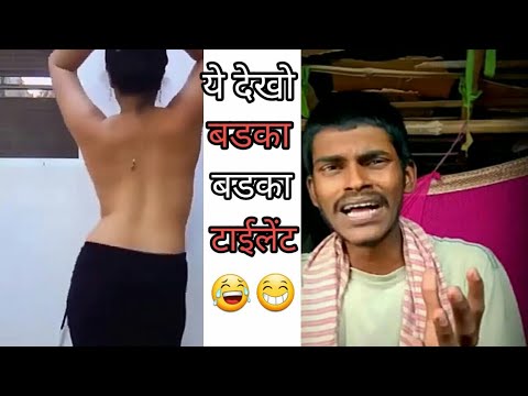 Desi sofiya ansari roast video? instagram reels roast video ?roshan chandu roast