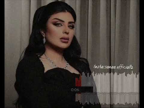 رغم المسافة والبعد بس انت اقرب شي الي اغنية ستوريات  حب اصيل هميم اماراتية رغم المسافة