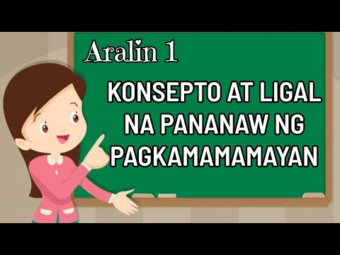 Video: Paano Mapatunayan Ang Pagkamamamayan