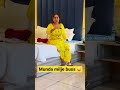 Munde ta bahut ne pr ki kra dar lagda ehna ton  kamalkaur funnygirl funnyactress