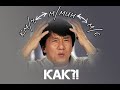 Как перевести скорость (км/ч - м/с - м/мин) | Математика Физика